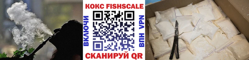 Cocaine Боливия  Цимлянск 
