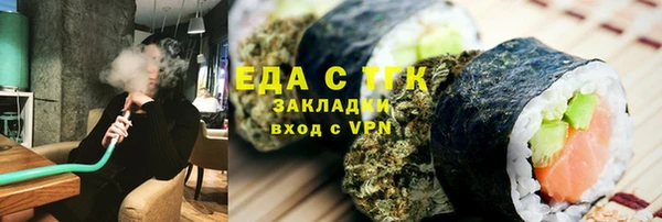 мет Алзамай