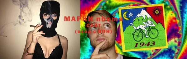 мет Алзамай