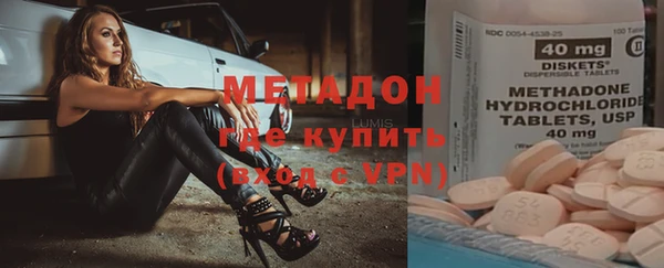 mdpv Алексин