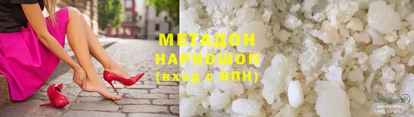 мет Алзамай