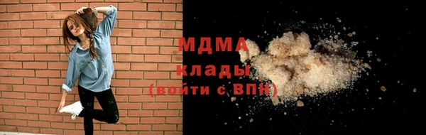 мет Алзамай