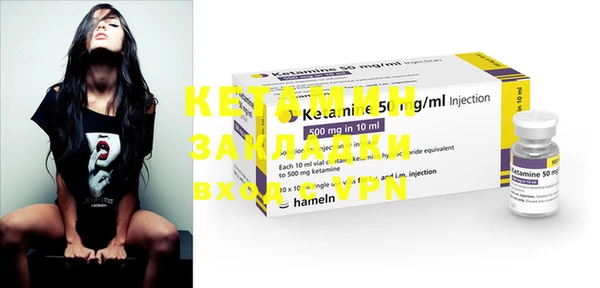 мет Алзамай