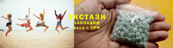 мет Алзамай