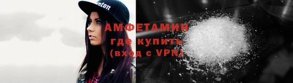 мет Алзамай