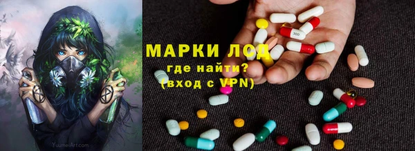 mdpv Алексин
