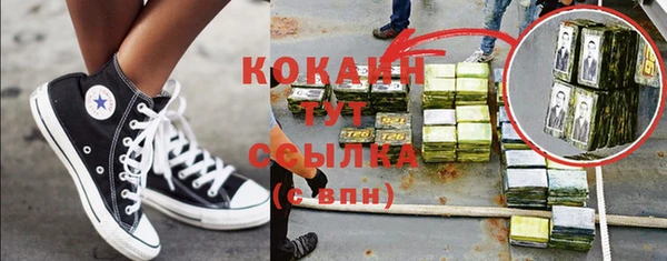 мет Алзамай
