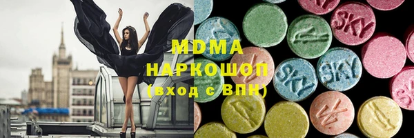 мет Алзамай