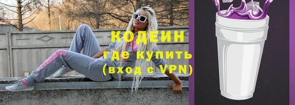прущая мука Медвежьегорск