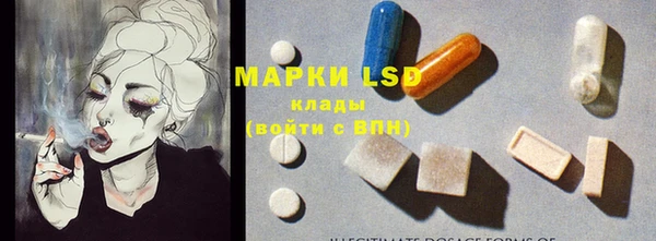 mdpv Алексин