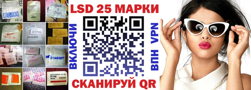 omg ссылки  Цимлянск  Лсд 25 экстази кислота 