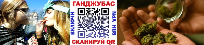 blacksprut ссылки  Цимлянск  shop как зайти  Канабис LSD WEED 